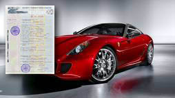 Займы под залог ПТС в Старом Осколе